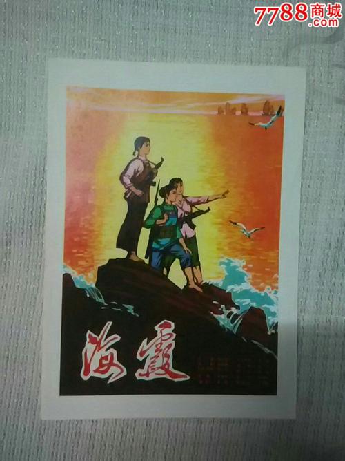 西敏寺大学diploma购买