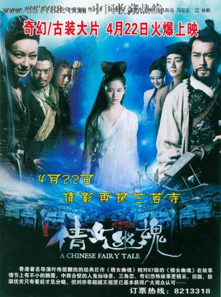 去教育局开高中毕业证明